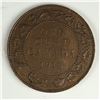 Image 1 : Canadian Large Cent 1918 EF++