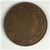 Image 1 : Canadian Large Cent 1918 EF++