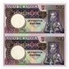 Image 1 : Banco de Angola, 1973, Uncut Pair Specimen-Proof Banknote.