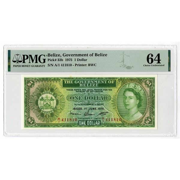 Government of Belize, 1975 Issued Banknote