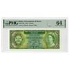 Image 1 : Government of Belize, 1975 Issued Banknote