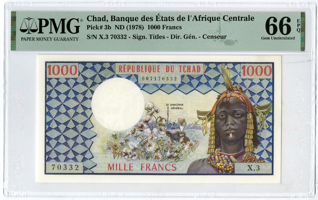 Chad Banknote Chad, Banque des Etats de l'Afrique Centrale, ND (1978), Issued ...