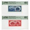 Image 1 : Bank of China, ND (1940), Pair of Issued Banknotes