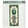 Image 1 : Central Bank of China, 1930, 20 Customs Gold  Units High grade issued note.