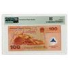 Image 2 : People's Bank of China, 2000, Replacement Commemorative Banknote