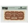 Image 2 : Provincial Bank of the Three Eastern Provinces, 1929, "Tientsin" Specimen Banknote