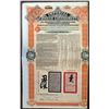 Image 1 : China. Imperial Chinese Government, 1908, Tientsin-Pukow Railway Bond