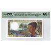 Image 1 : Banque Centrale des Comores, ND (1984), Issued Banknote