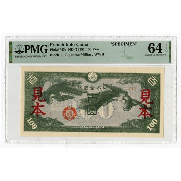 Japanese Occupation, WW II, Japanese Imperial Government, French Indo China. ND (1938) Specimen Bank