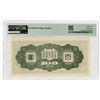 Image 2 : Japanese Occupation, WW II, Japanese Imperial Government, French Indo China. ND (1938) Specimen Bank