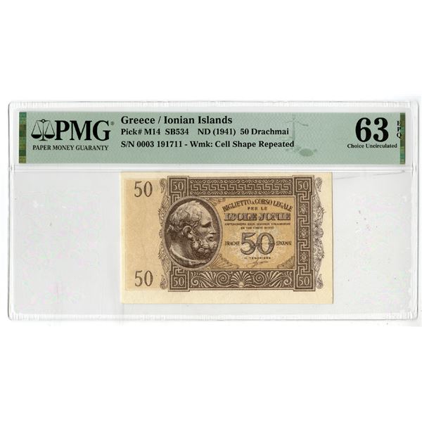 Greece/Ionian Islands. Biglietto a Corso Legale per le Isole Jonie, ND (1941), Issued Banknote