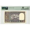 Image 2 : Reserve Bank of India, ND (1958), Issued Banknote