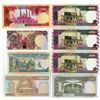 Image 2 : Bank Markazi Iran & Central Bank of the Islamic Republic, ND (1981)-ND (1992)