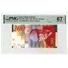 Image 1 : Bank of Israel, 2006 / 5766 Issue Banknote