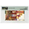 Image 2 : Bank of Israel, 2006 / 5766 Issue Banknote