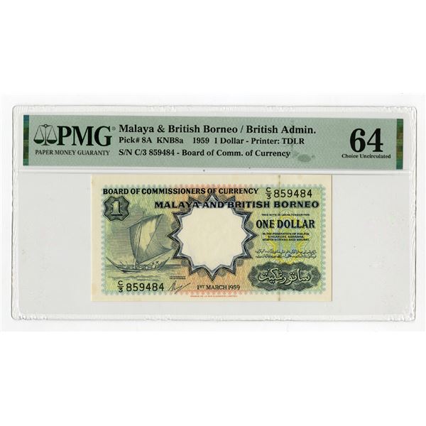 Malaya & British Borneo, Board of Commissioners of Currency, 1959, The First of 2 Sequential Banknot