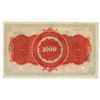 Image 2 : Banco Central Mexicano, "Bono De Caja", 1908, Specimen Banknote or Circulating Bond