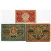 Image 2 : Currency Notes & State Currency Notes, 1919-22, Trio of Issued Banknotes