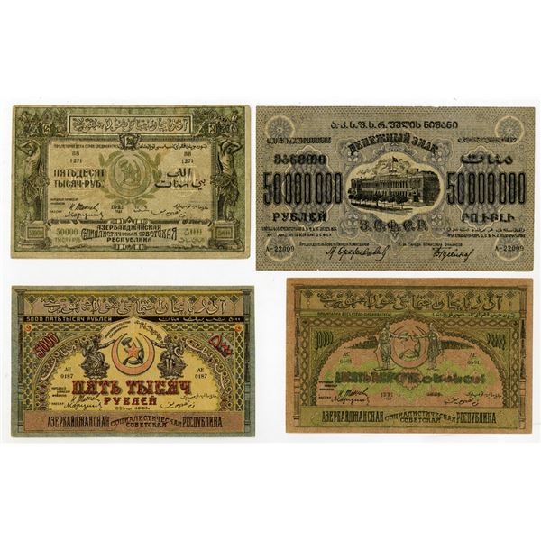 Transcaucasian Assortment of Issued Banknote, 1921-24