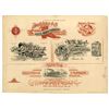 Image 1 : Heinicke - Fiegel Lithographing Co., St. Louis,  Advertising Business Cards & Bill Heads, ND (ca.189