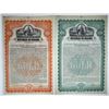 Image 1 : Republic of Panama, 1926, Pair of Specimen Bonds
