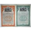 Image 1 : Republic of Panama, 1926, Pair of Specimen Bonds