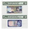 Image 1 : Government of Brunei & Negara Brunei Darussalam, 1983-86 - 1994-95, Issued Banknote Pair