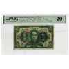 Image 1 : Central Bank of China, 1923 "Swatow" Branch Issue Banknote