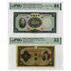 Image 1 : Central Bank of China and China/Japanese Military Pair of Issued Banknotes, 1936-ND (1938)