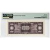 Image 2 : Central Bank of China, 1945, Issued Banknote