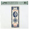 Image 1 : Central Bank of China, 1948, Issued Banknote