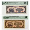 Image 1 : Central Bank of China, 1947, Pair of Issued Banknotes