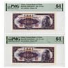 Image 1 : Central Bank of China, 1948, Sequential Pair of Issued Banknotes