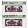 Image 1 : Central Bank of China, 1948, Sequential Pair of Issued Banknotes