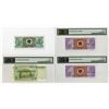 Image 2 : People's Bank of China, 1999, Group of Issued Banknotes