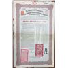 Image 1 : Kaiserlich Chinesische Tientsin-Pukow S.A. 1908 I/U, £20 Coupon Bond