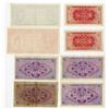 Image 2 : Government of Hong Kong, ND (1941) and King George VI and Queen Elizabeth II Issued Banknotes