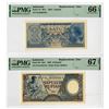 Image 1 : Bank Indonesia, 1956-58, Replacement - Star Banknote Pair