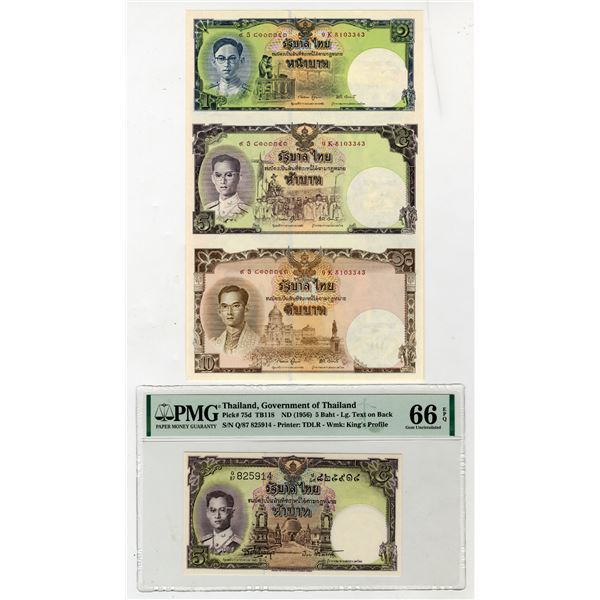 Government of Thailand, ND (1956)-2007, Banknote Pair.