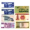 Image 2 : Timor, Macau and Singapore Issued Banknote Assortment, ca. 1960-2000s