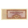 Image 2 : Military Payment Certificate, ND (1948), $10, Series 472,  Issued Banknote
