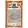 Image 1 : State of Minas Geraes 1928 Specimen-Proof Bond