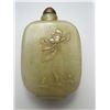 Image 2 : Antique Hand Carved Chinese Jade Snuff Bottle