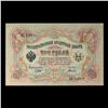 Image 2 : 1912-1917 (1905 Issue) Imperial Russia 3 Rubles Banknote P# 9c, Sig. Shipov Grades Select AU