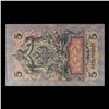Image 3 : 1912-1917 (1909 Issue) Imperial Russia 5 Rubles Banknote P# 10b, Sig. Shipov Grades Select AU