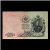 Image 3 : 1912-1917 (1909 Issue) Imperial Russia 25 Rubles Banknote P# 12b, Sig. Shipov Grades vf++