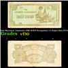 Image 1 : 1942 Myanmar (Japanese (JIM) WWII Occupation) 1/2 Rupee Note P#?13 Grades vf++