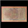 Image 3 : 1912-1917 (1909 Issue) Imperial Russia 10 Rubles Banknote P# 11b, Sig. Shipov Grades vf+