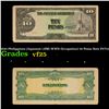 Image 1 : 1943 Philippines (Japanese (JIM) WWII Occupation) 10 Pesos Note P#?111 Grades vf+