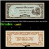 Image 1 : 1942 Philippines (Japanese (JIM) WWII Occupation) 10 Pesos Note P#?108 Grades Gem CU